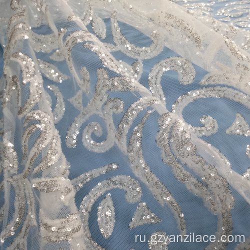 Кристалл блесток блестящий вышивка кружевной ткани